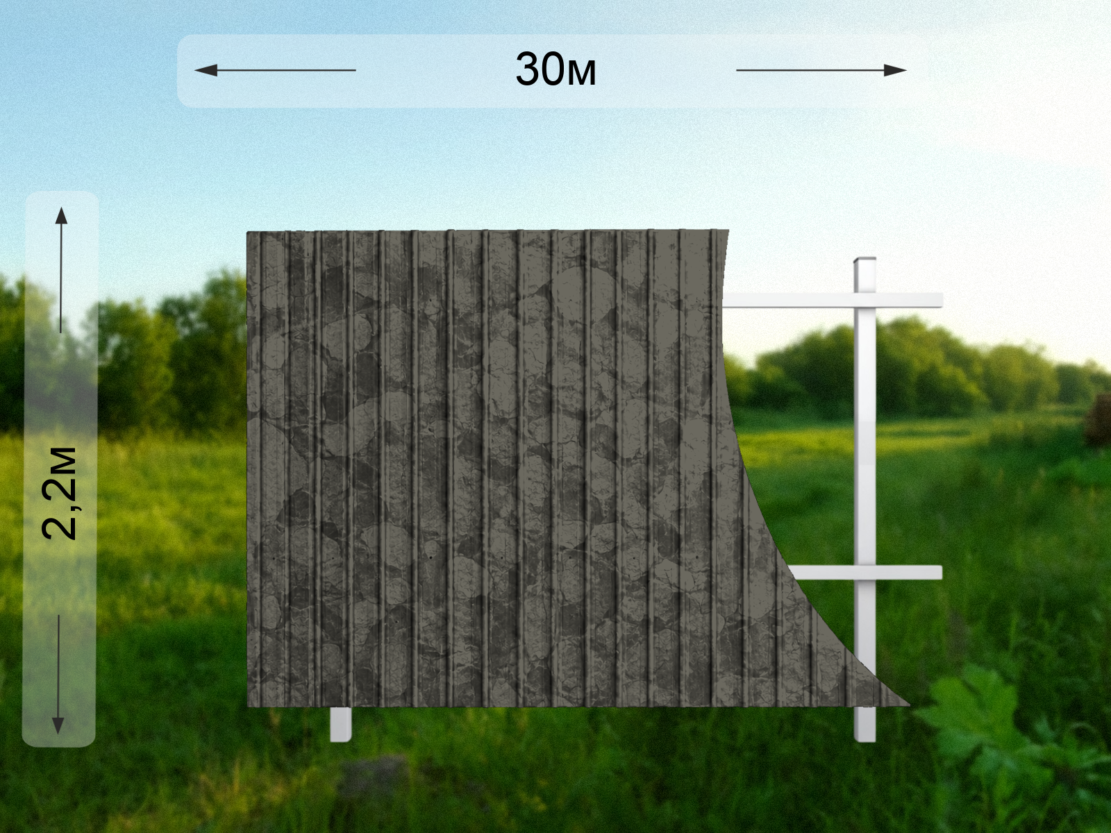 Забор из профлиста под камень , профиль С20, 2.2 × 30 м