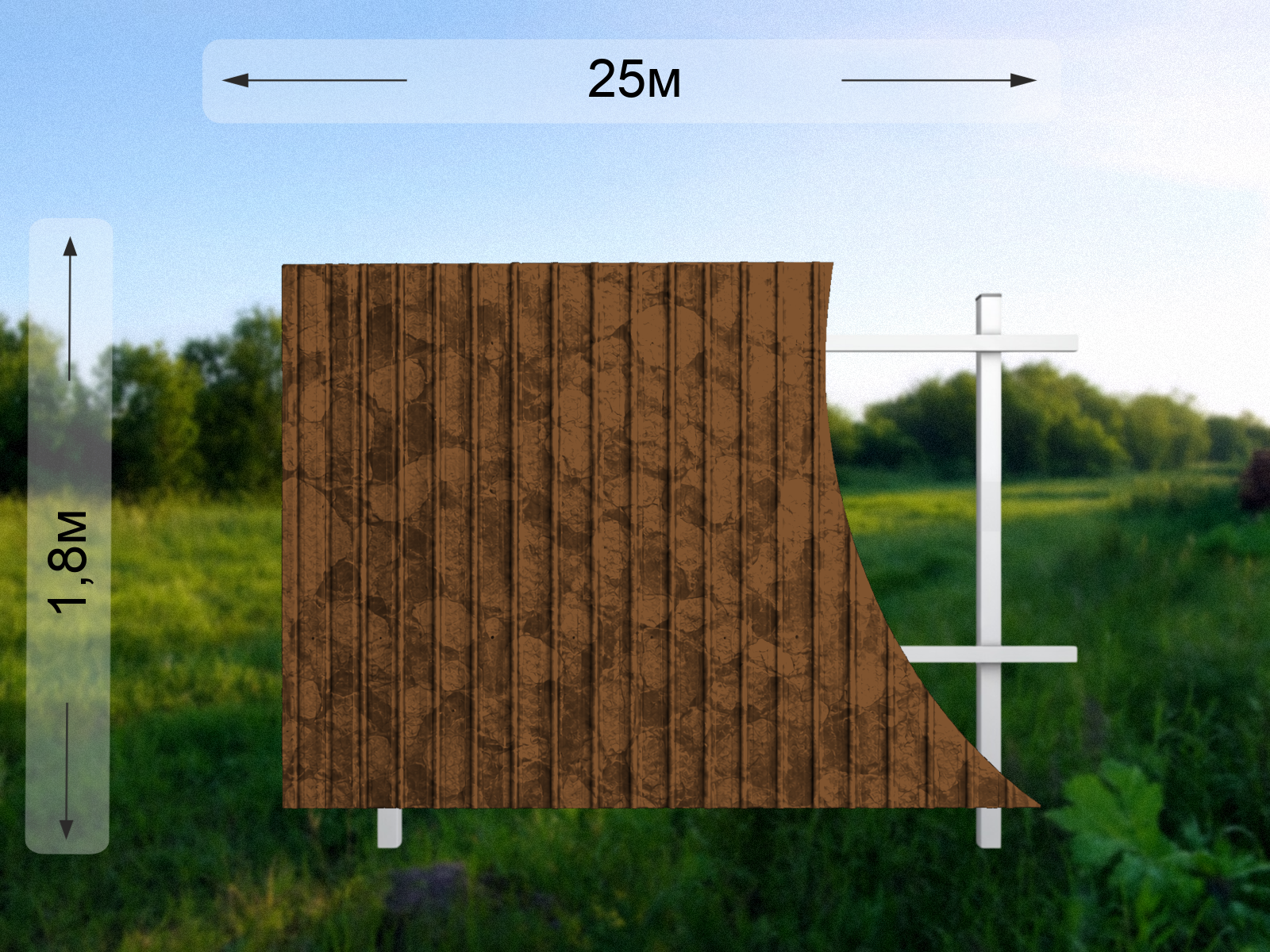 Забор из профлиста под камень профиль С20, 1.8 × 25 м