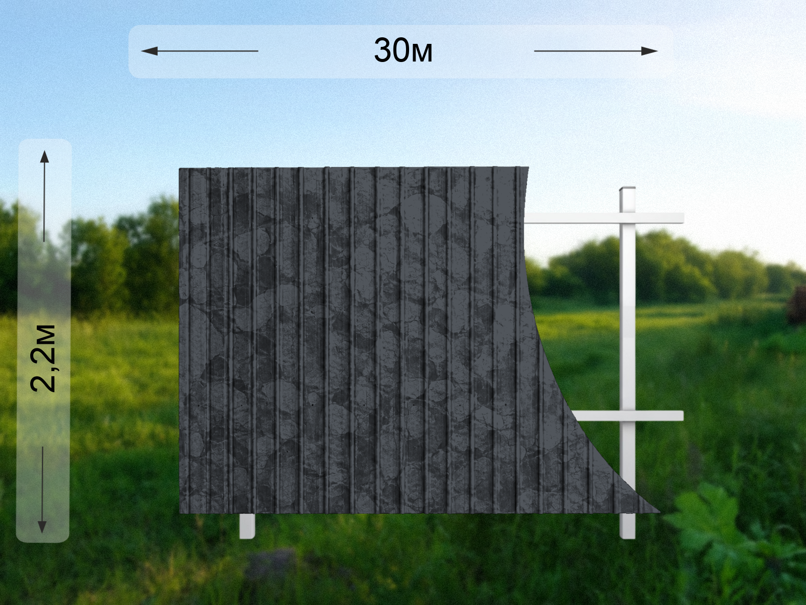 Забор из профлиста под камень профиль С8, 2.2 × 30 м